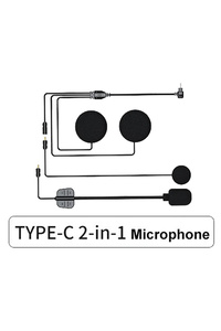 Related product image Choice Intercom