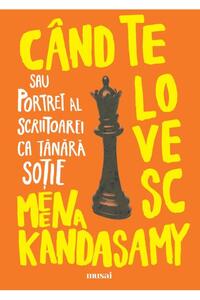 Imaginea produsului asociat Editura Art Romane