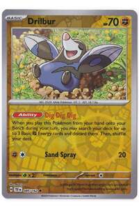 صورة المنتج ذات الصلة Pokemon ألعاب الورق
