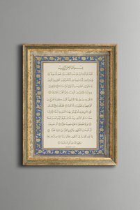 Related product image epiqart Paintings