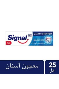 صورة المنتج ذات الصلة Signal معاجين أسنان