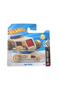 İlgili ürün resmi HOT WHEELS Diğer Oyuncaklar