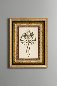Related product image epiqart Paintings