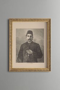 صورة المنتج ذات الصلة epiqart لوحات فنية