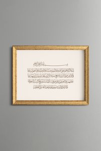 Related product image epiqart Paintings