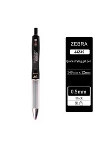 Related product image Choice Gel Roller Pen