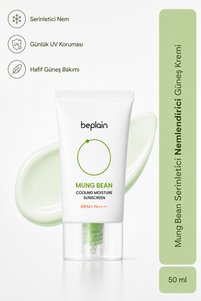 Related product image beplain Facial Sunscreen