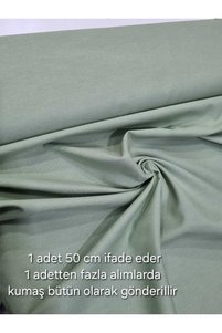 Related product image PREMIER Fabrics