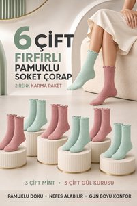 Related product image Bravie Socks