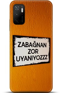 Related product image Noprin Phone Case
