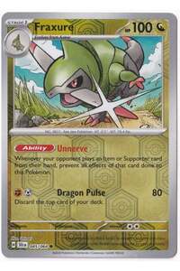 صورة المنتج ذات الصلة Pokemon ألعاب الورق