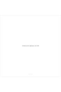 Σχετική φωτογραφία προϊόντος Generic Τηλεχειριστήριο