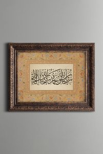 Related product image epiqart Paintings