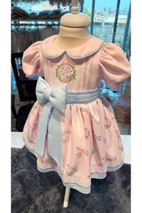 Related product image Pamina Evening & Prom Dresses