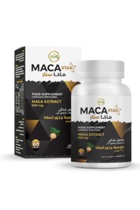 Related product image NHS Herbal Products
