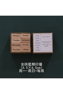Related product image Choice Stamp & Ink Pad