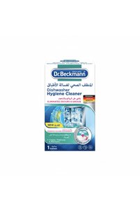 Related product image Dr.Beckmann Fabric Wardrobe