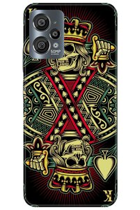 Related product image Noprin Phone Case