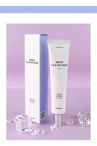 Related product image FOODAHOLIC Face Creams