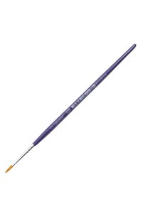 Related product image Fanart Brush