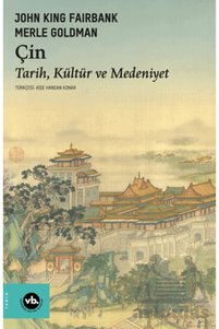 Related product image Vakıfbank Kültür Yayınları Novel