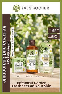 Related product image Yves Rocher Shower Gel & Creams