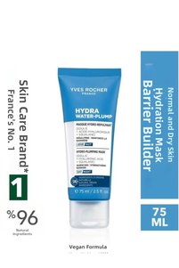 Related product image Yves Rocher Face Masks