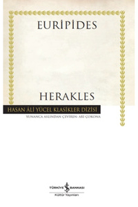 Related product image Türkiye İş Bankası Kültür Yayınları Novel