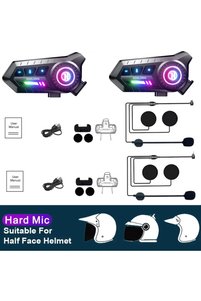 Related product image Choice Intercom