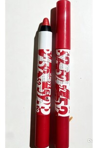 Related product image Forever52 Lip Liners