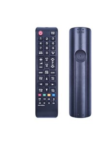 Related product image Choice Remote Control