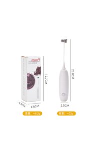 Related product image Choice Mixer & Mixer Set