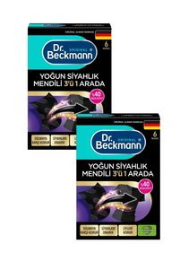 Related product image Dr.Beckmann Color Protection Wipes