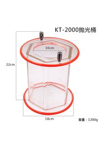 Related product image Choice Polishing Machine