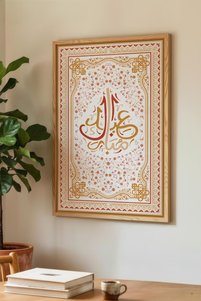 Related product image Zevahir Mobilya Dekorasyon Paintings