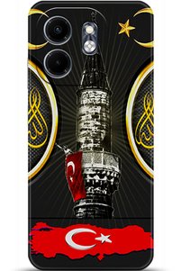 Related product image Noprin Phone Case