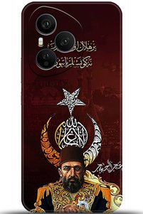 Related product image Noprin Phone Case