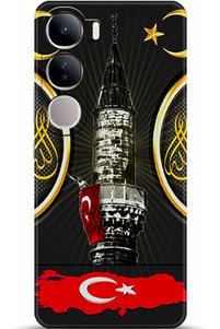 Related product image Noprin Phone Case