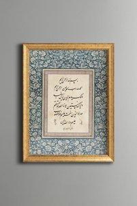 Related product image epiqart Paintings