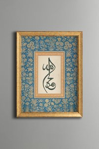 صورة المنتج ذات الصلة epiqart لوحات فنية