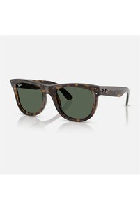İlgili ürün resmi Ray-Ban Güneş Gözlüğü