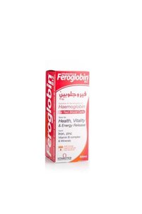 صورة المنتج ذات الصلة Feroglobin فيتامينات