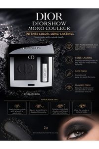 Related product image Dior Eyeshadows