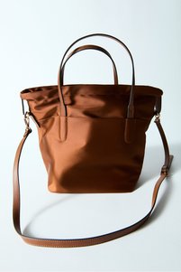 İlgili ürün resmi H&M Omuz Çantası