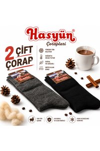 Related product image Hasyün Socks