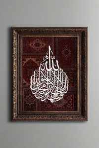 Related product image epiqart Paintings