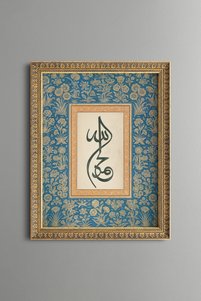 Related product image epiqart Paintings