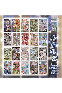 Related product image Choice Notebooks