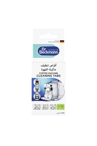 Related product image Dr.Beckmann Machine Protectors