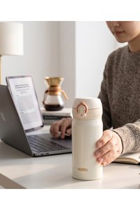 Related product image Thermos Thermoses